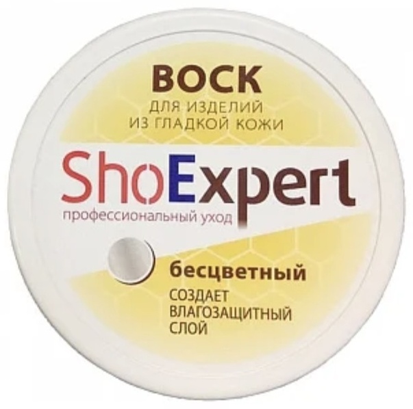 ShoExpert Воск для изделий из гладкой кожи бесцветный 100 мл