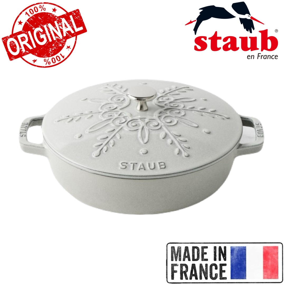 Сотейник 2.4 л, Staub France White Truffle чугун