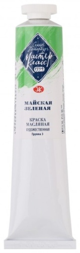 Невская палитра 1104745 Майская зелёная 1 шт