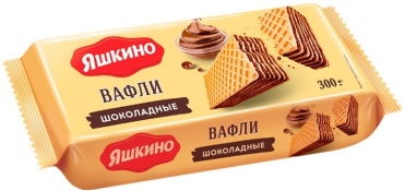 Яшкино вафли шоколадные 300 г