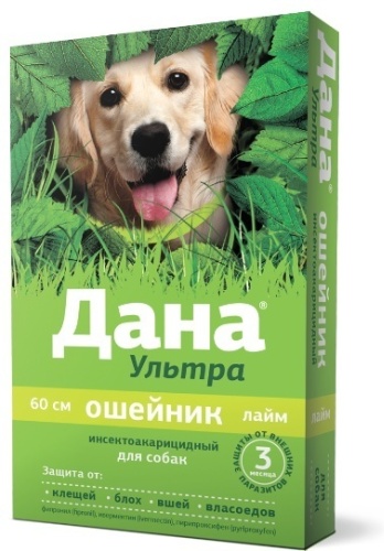 ДАНА Ультра ошейник от блох, от клещей, от власоедов для собак лайм 60 см