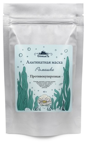 Маска для лица СпивакЪ альгинатная Ромашка противокуперозная 40 г