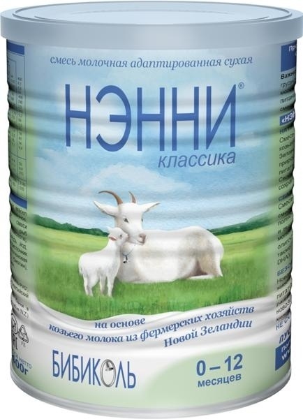 Купить НЭННИ Классика с рождения 400 г в Алматы – Магазин на Kaspi.kz