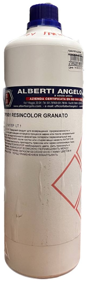 Alberti Angelo краска бесцветный, Гранатовый ТР 75001