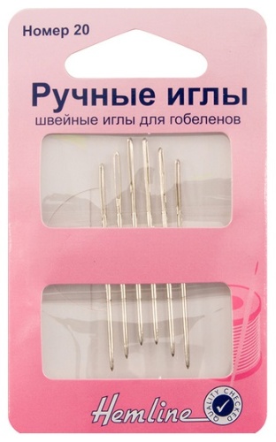 Иглы гобеленовые, вышивальные Hemline 6 шт
