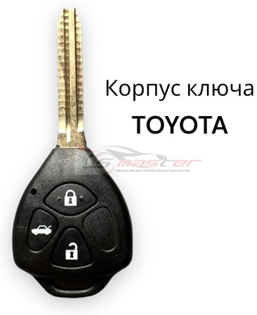 Toyota ключ зажигания 814888