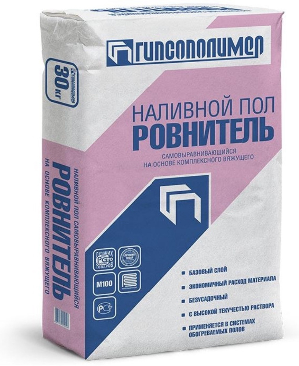 Купить Гипс 30 Кг Gypsum