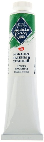 Масляные Невская палитра 1104 кобальт зеленый темный 1 шт 46 мл