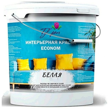 Tylpan водоэмульсионная Интерьерная ECONOM 15 кг, белый цвет
