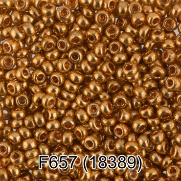 GAMMA 52801070342 размер:10/0 5 г золотой металлик