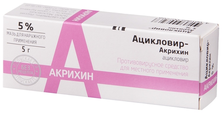 АЦИКЛОВИР САНТО 5% 5г мазь д/нар прим