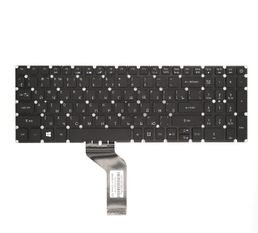 BK-Dbest Ac E5-575G E5-573 k 1569