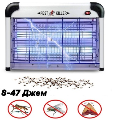 Kill Pest ловушка 174153257