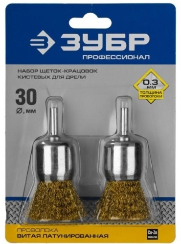 ЗУБР кордщетка 35225-30-H2_z02 30x5 мм 2 шт