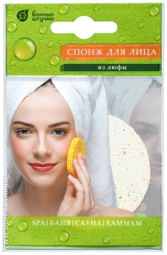 Банные штучки спонж для лица, для умывания белый 1 шт