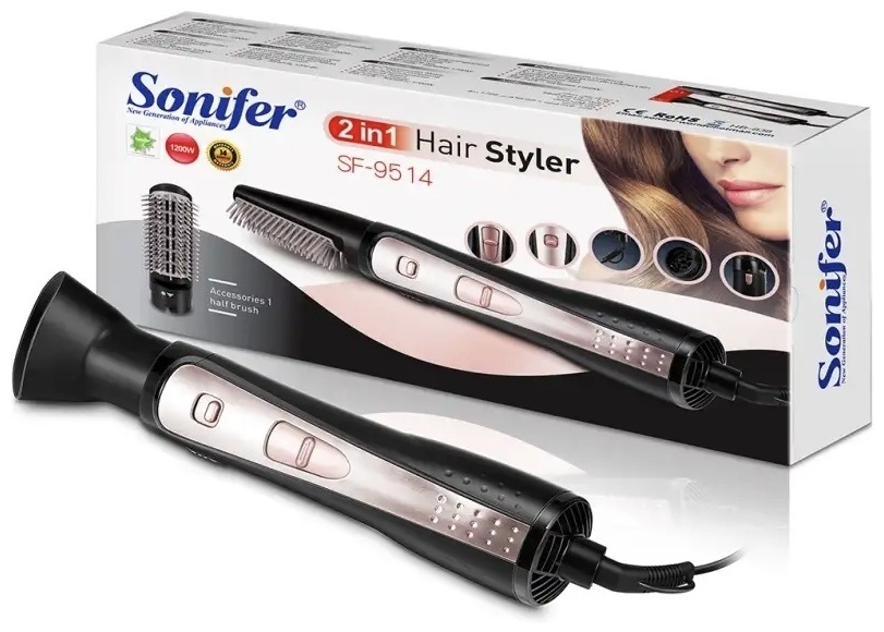 Sonifer SF-9514 фен-щетка черный, бежевый