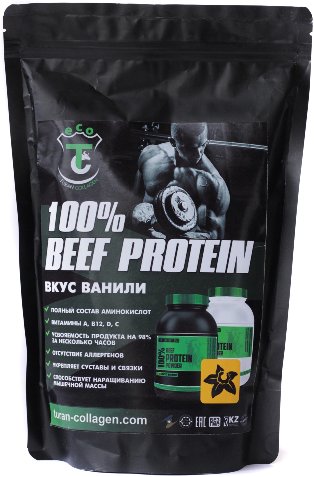 Купить Протеин Collagen 100% Beef Protein Powder Банан 1000 г в Алматы ...