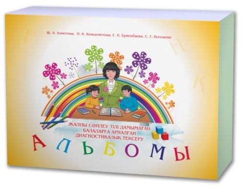 Орыс қыздарының жеке суреттері, үйдегі порно