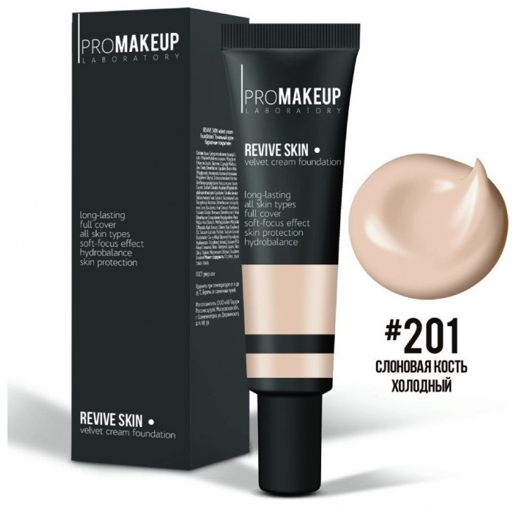PROMAKEUP laboratory Revive Skin тональный крем 201 слоновая кость холодный 30 мл