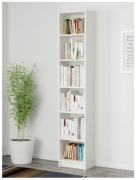 Стеллаж напольный Gracia, 40x28x202 см, белый