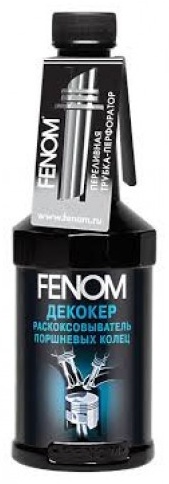 Купить FENOM присадка FN611 Раскоксовыватель поршневых колец для ...