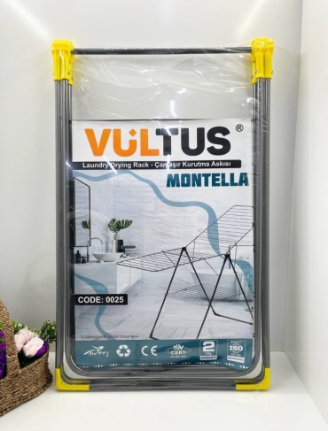 Сушилка напольная, уличная, на ванну VULTUS 59x196x174 см, кол-во уровней: 18, сталь