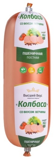 Высший вкус Ветчинная колбаса вареная батон 400 г