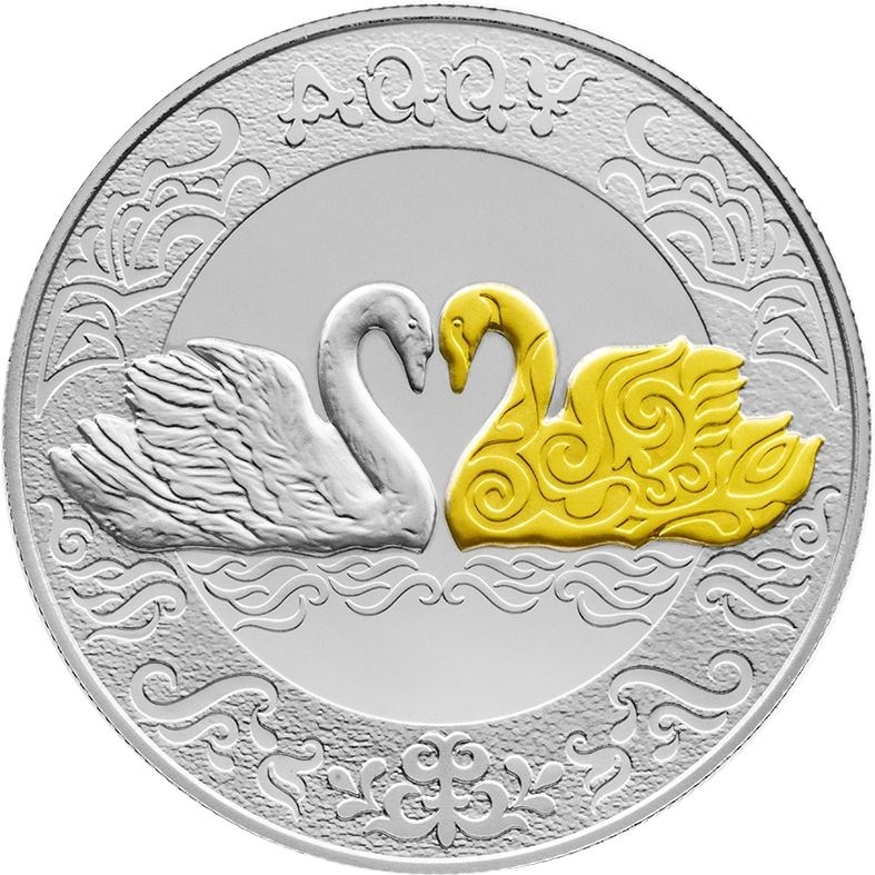 Купить Монета сувенирная Лебедь 1 шт 33 мм в Алматы – Магазин на Kaspi.kz