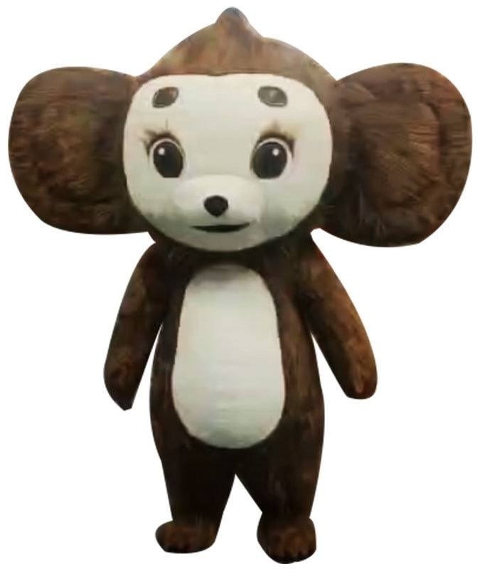 Костюм Костюм коричневый