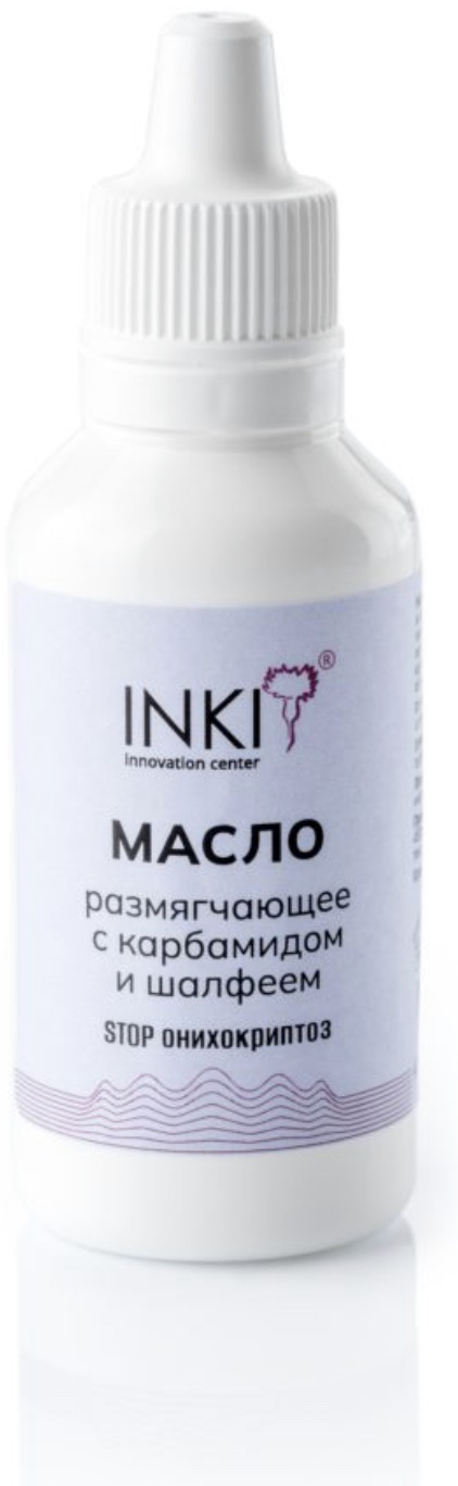 INKI масло Размягчающее с карбамидом и шалфеем 30 мл