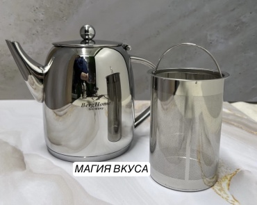 Чайник Berghome Базовая коллекция N 1,5L 1.5 л, нержавеющая сталь