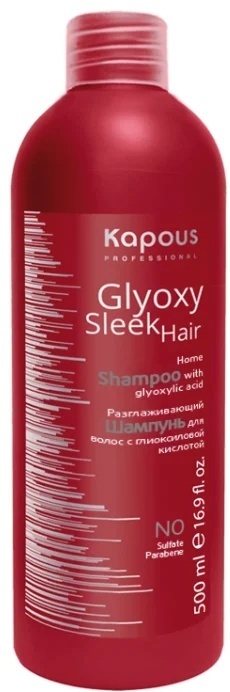 Купить Kapous Professional Glyoxy Sleek Hair Pre Shampoo шампунь 500 мл ...