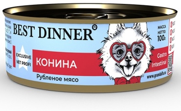 BEST DINNER Gastro Intestinal Конина для всех пород 100 г 1 шт
