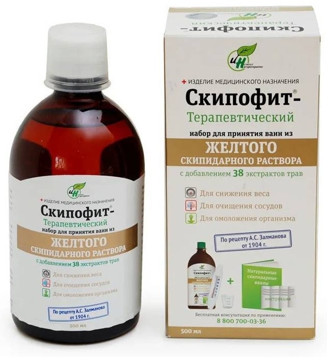 Skipofit Набор терапевтический из желтого скипидарного раствора эмульсия для ванны 500 мл