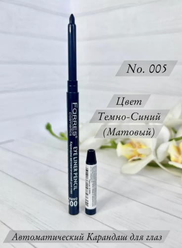 Farres pencil карандаш синий 005