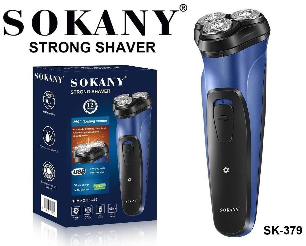 Электробритва SOKANY Sk 379 сеточная