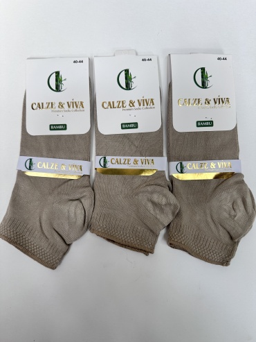 Носки CALZE VIVA 3 пары бежевый 40/44