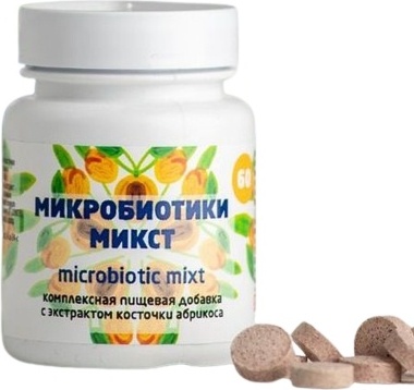Купить ООО МКЦД БАД Кутушов Микробиотики Микст Абрикос 60 таблеток в ...