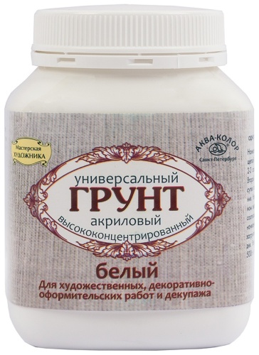 Грунт Аква-Колор 600 мл