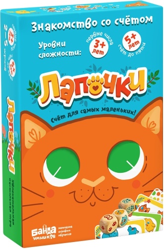 Настольная игра Банда умников Лапочки