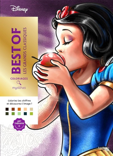 Hachette Heroes Coloriages mysteres Сказки Disney
