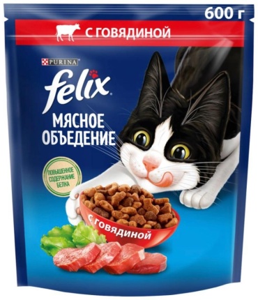 Felix Мясное объедение говядина 0.6 кг