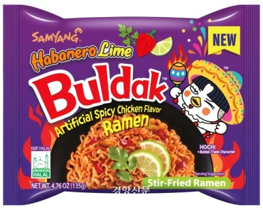 Samyang лапша Buldak Habanero Lime 135 г