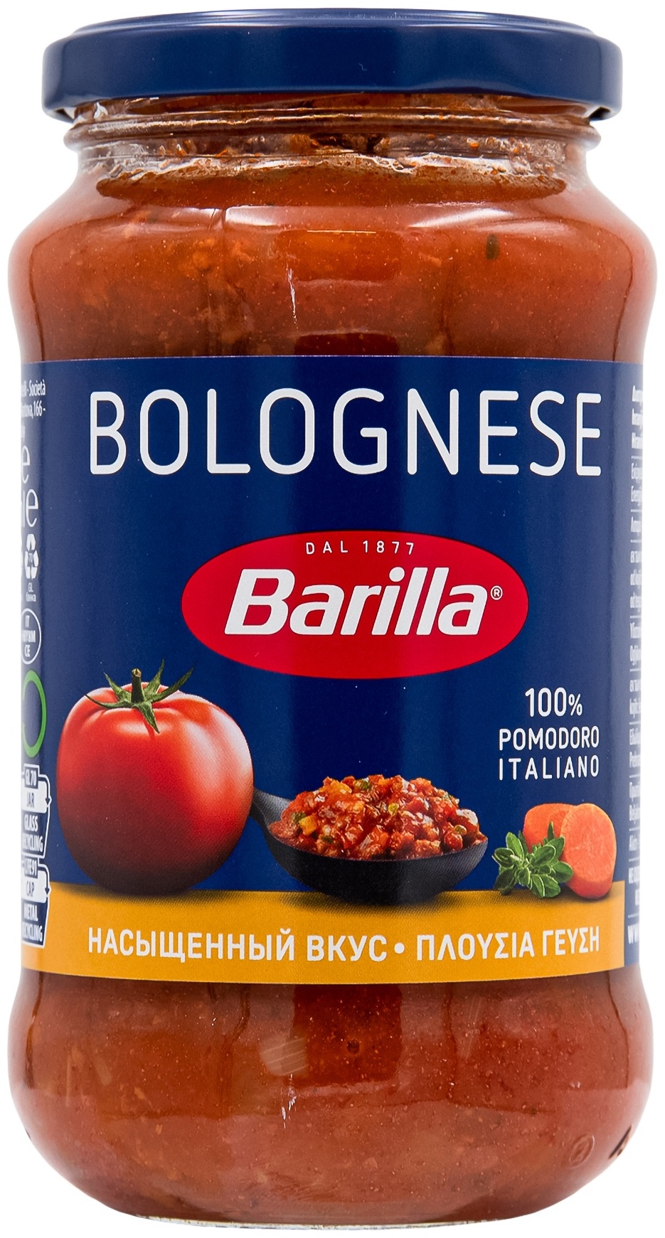 Купить Barilla Bolognese соус томатный болоньезе неострый 400 г в Алматы –  Магазин на Kaspi.kz