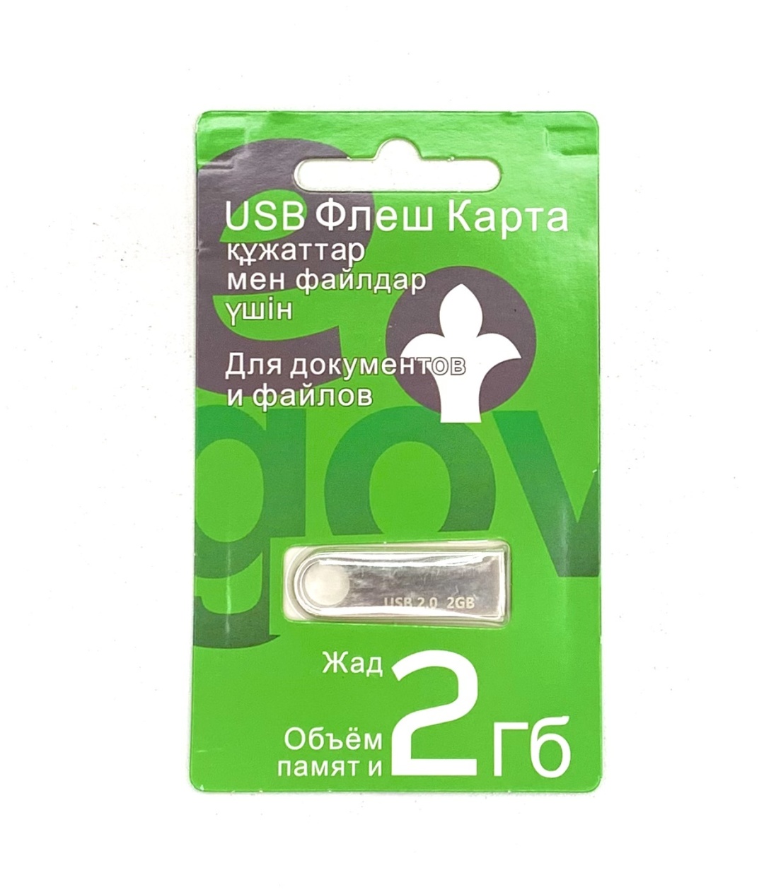 USB Flash карта egov 2 Гб
