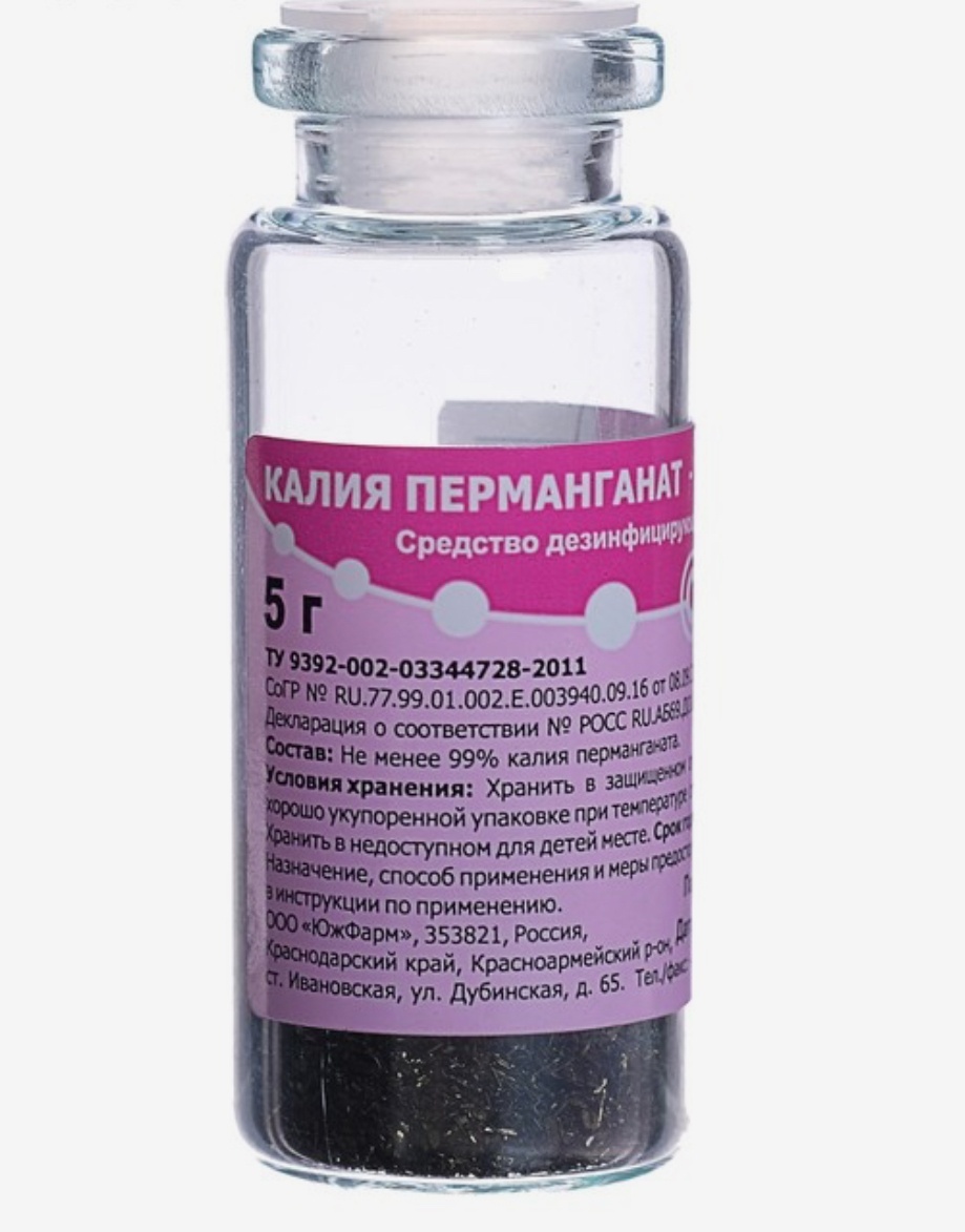 Удобрение Порошок Перманганат калия 0 л 0.005 кг