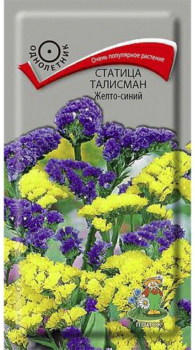 Поиск статица Талисман желто-синий