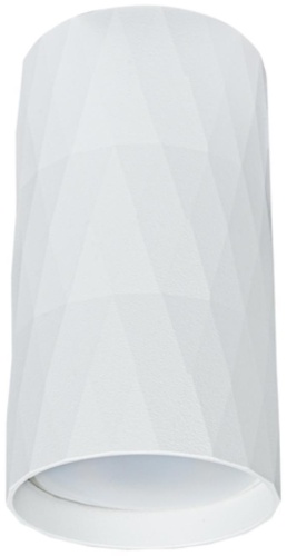 Светильник потолочный Arte Lamp GU10 50 Вт белый