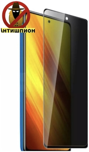 Стекло для Xiaomi Redmi Note 13 черный
