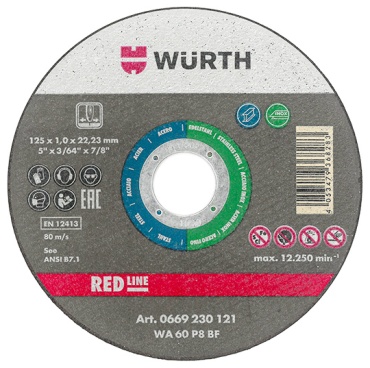 Диск отрезной по металлу 230x22х1.9 мм, WURTH 0669230231